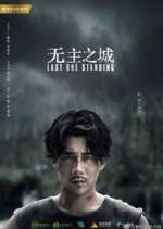 Watch Last One Standing 123moviesfree