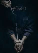 Watch Doctor Prisoner 123moviesfree