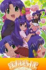 Watch Mahoraba: Heartful Days 123moviesfree