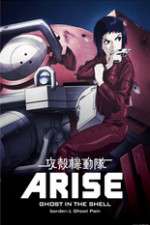 Watch Ghost in the Shell - Arise 123moviesfree