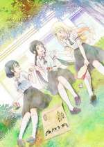 Watch Asobi Asobase 123moviesfree