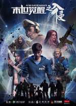 Watch Doomsday Awakening 123moviesfree