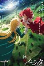 Watch Izetta: The Last Witch 123moviesfree
