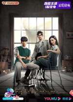 Watch Insect Detective 123moviesfree