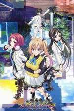 Watch Musaigen no Phantom World 123moviesfree
