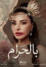 Watch Bil Haram 123moviesfree