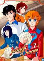 Watch AtakkÃ¢ you! 123moviesfree