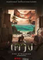 Watch The Stranded 123moviesfree