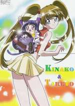 Watch Magical Meow Meow Taruto 123moviesfree