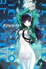 Watch The Irregular at Magic High 123moviesfree