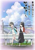 Watch Jijou wo Shiranai Tenkousei ga Guigui Kuru. 123moviesfree