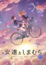 Watch Adachi and Shimamura 123moviesfree