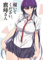 Watch Please Put Them On, Takamine-san 123moviesfree